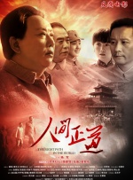 亚洲综合一区二区不卡